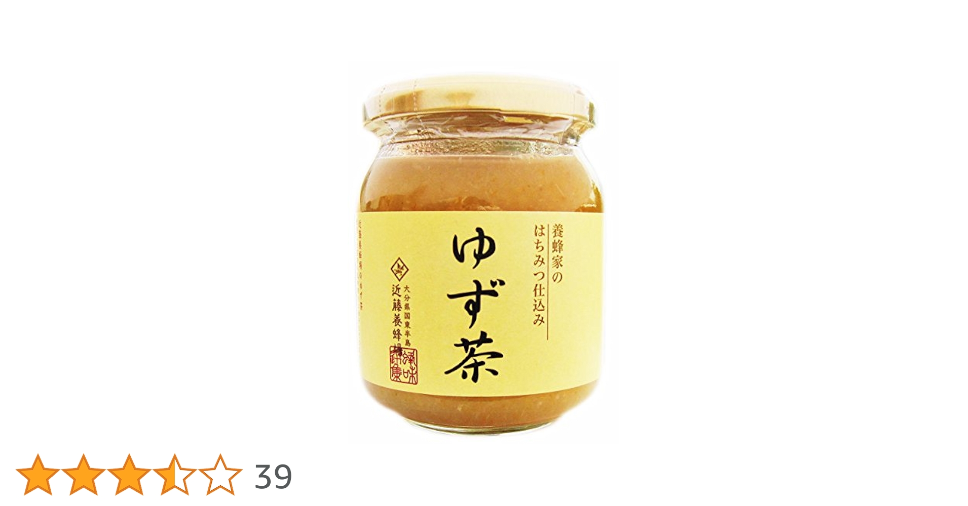 Amazon.co.jp: 近藤養蜂場 ゆず茶 : 食品・飲料・お酒